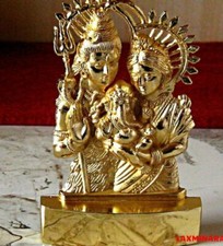 SHIV PARIVAR GANESH ISHWARA PARVATHI SATI IDOL SHESH NAAG STATUE