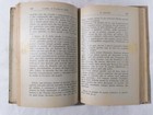 Foto 5 di 7