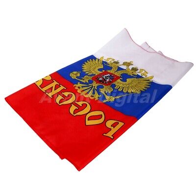 Russian Federation President of Russia Flag 3x5ft Presidential