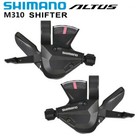 <!--F#f_0-->Shimano Altus SL-M310 3/7/8/21/24 Speed Trigger Shifter Dual Lever Shifters Sets<!--F/-->