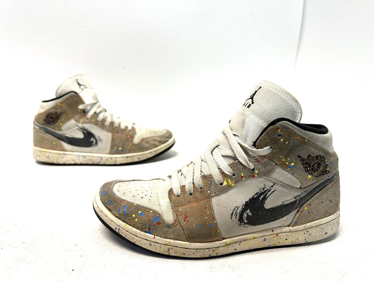 エアジョーダン ナイキ] エアジョーダン ワン Air Jordan 1 Brushstroke Paint