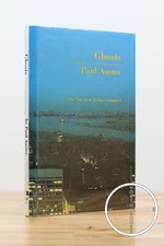 Product Image: Paul Auster / Ghosts Signed 1st Edition 1986