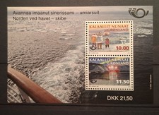 Grönland Block 67 postfrisch