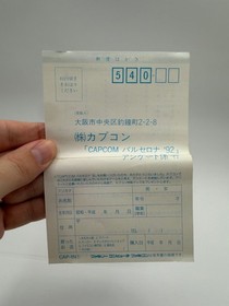 CAPCOM BARCELONA '92 Japan Famicom with Box & Manual US Seller FC0640