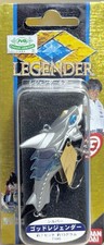 Super Fishing Grander MUSASHI G-master Lure God Legender Silver BANDAI 1998