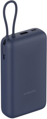 Xiaomi 33W, Powerbank, 20000mAh, integriertes Kabel, USB-C, Fast Charge