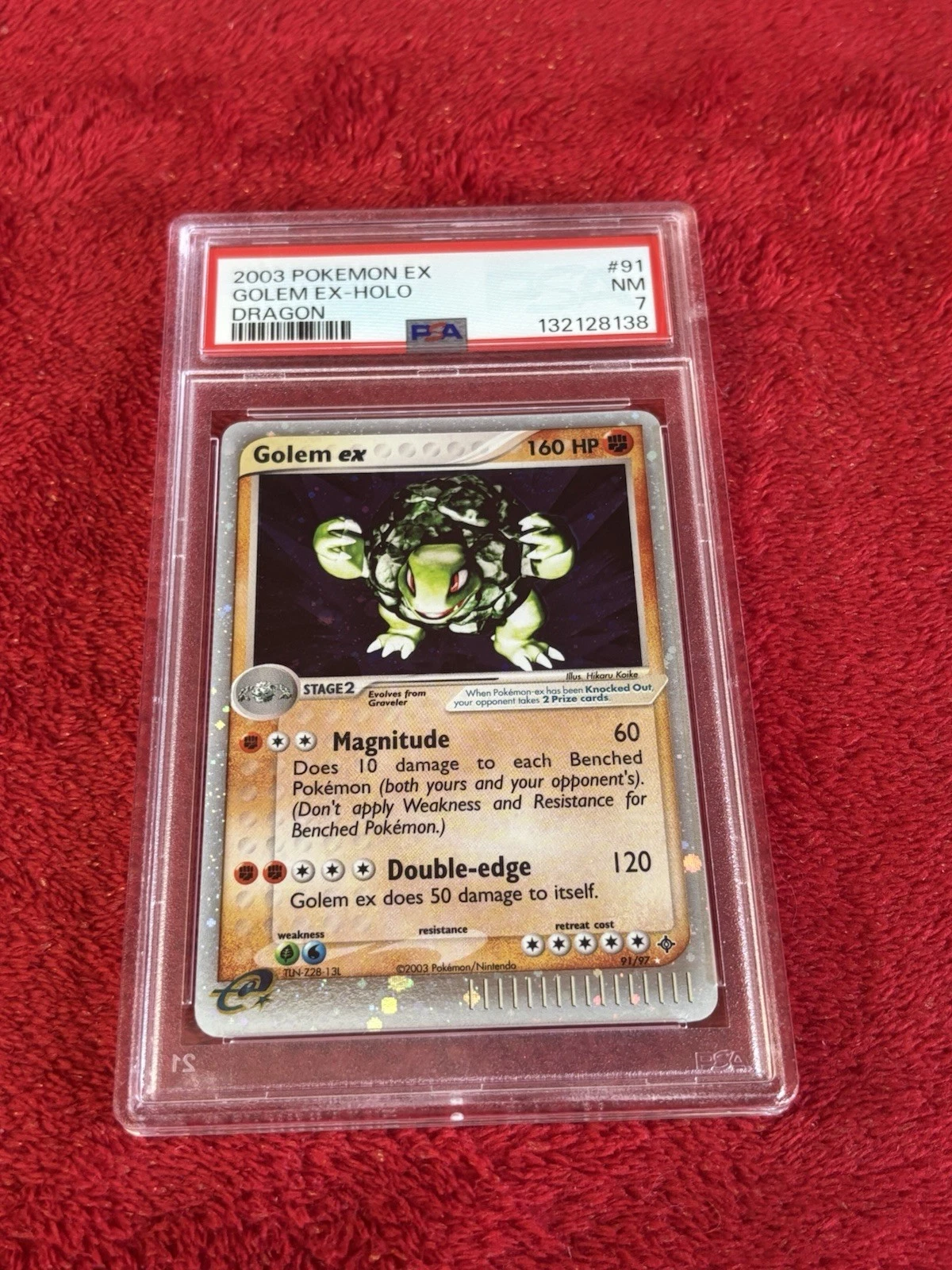 eBay