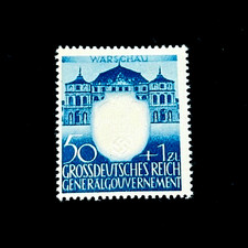 POLAND Stamp - 1943 WWII German Occupation General Govt Nazi Reich Semi MHR r10
