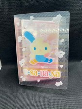 Sanrio Usahana 6-Hole Binder System Notebook Heisei Retro