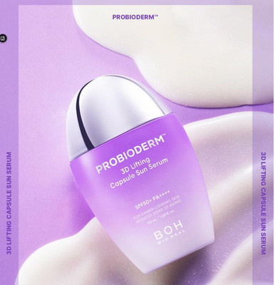 BIO HEAL BOH PROBIODERM 3D Lifting Capsule SUN SERUM SPF 50+PA++++ 50ml