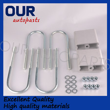 Street Edge 4 Aluminum Lowering Blocks W2 Angle For 83-97 Nissan 720hardbody