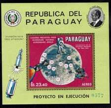 Paraguay Scott #1281 Souvenir Sheet MNH Lunar Landing Sites Space.   aa37