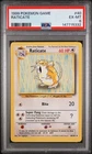 1999 POKEMON BASE SET UNLIMITED #40 RATICATE PSA 6