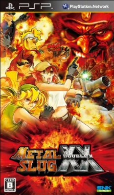Jeu METAL SLUG Pour PSP (PlayStation Portable) - Version Japonaise, Occasion Bon état