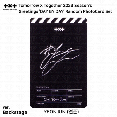 TXT Tomorrow X Together 2023 Season's Greetings Photocard Photo