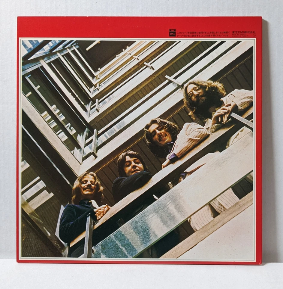 THE BEATLES - 1962-1966 - 2 LP Red Vinyl EAS-50021 22 - Image 4 of 4