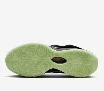 Size 8.5 - Nike LeBron 21 Tahitian for sale online | eBay