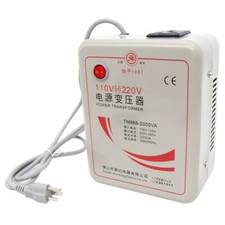 110V Convert to 220V Transformer 1500W Power Inverters Adapter, US Standard Plug