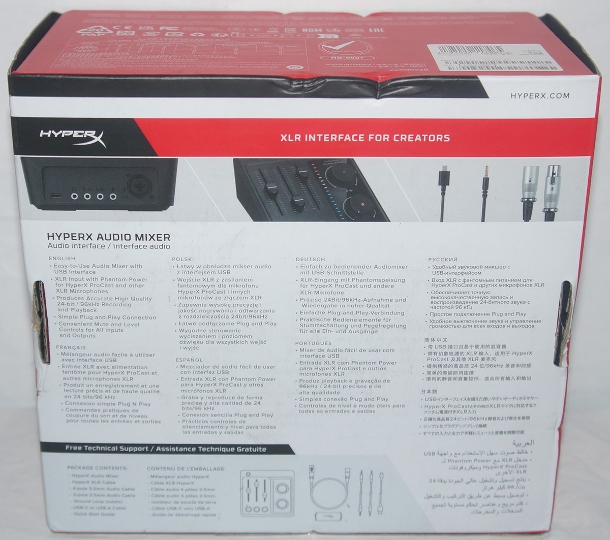 NEW HyperX 3 Channel Compact Audio Mixer Audio Interface 73C12AA