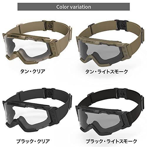 LayLax SWANS Anti-Fog Tactical Goggles, Tan Frame & Light Smoke Lenses ...
