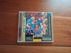 X-Men vs. Street Fighter (Sega Saturn, 1997)
