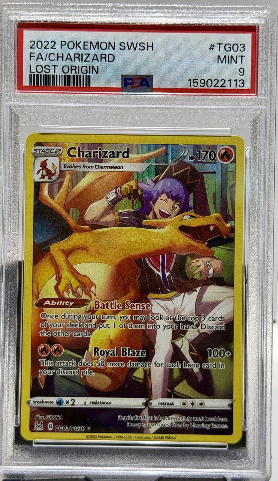 eBay