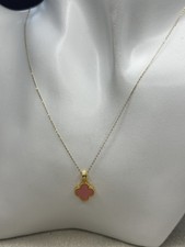 Solid 18ct Gold Dainty Minimalist Necklace