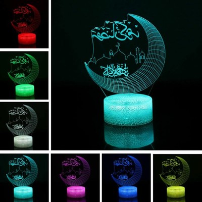 Eid Mubarak Ramadan Night Light Lamp For  Muslim Islam Table Party Decoration