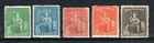 Barbados 1861-70 Britannia all values to 1s between SG 20 and 35 MH