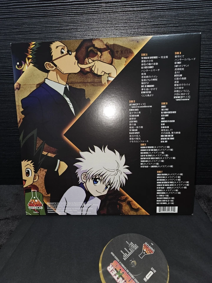 "Hunter x Hunter" Limited Edition 3XLP Netero Edition (Gold) - Tiger Lab Vinyl - Image 2 of 4