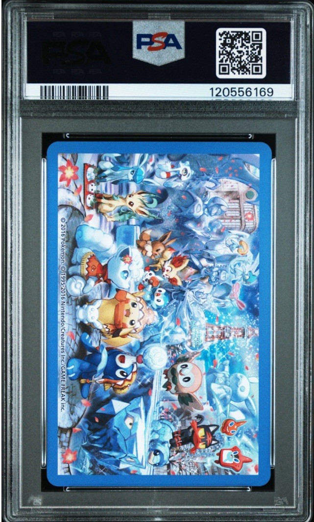 2016 POKEMON CENTER SAPPORO PLAYING CARDS JOKER FROSLASS Pikachu