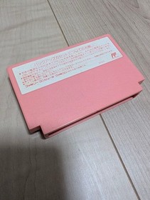 Kirby's Dream Land Kirby's Adventure Famicom NES Game Tested HVC-KI