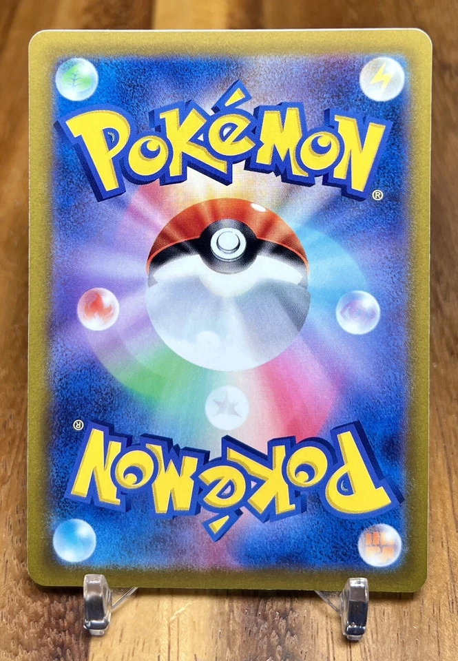 Hisuian Braviary 085/098 S12 Paradigm Trigger Non Holo Pokemon Card Japanese NM - Image 2 of 2