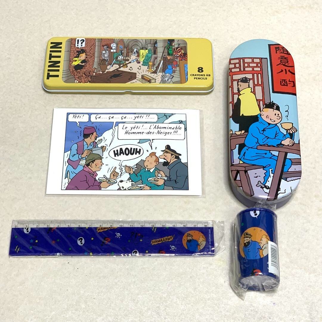 The Adventures of Tintin Stationery Set Pen Pencil Pen Case From
