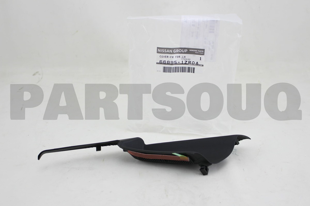 668951ZR0A Genuine Nissan COVER-FR FDR,LH 66895-1ZR0A | eBay