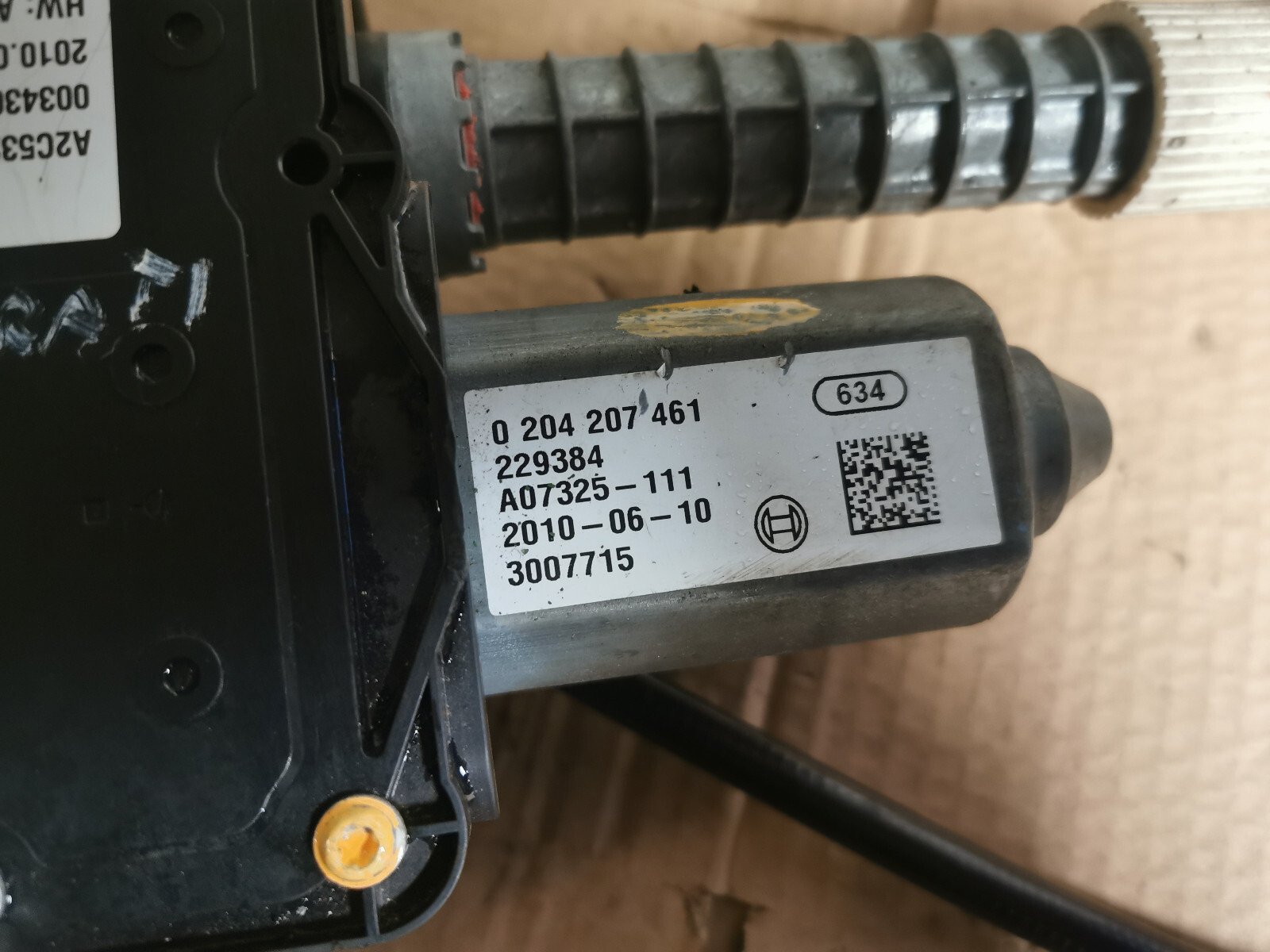 MASERATI GRANTURISMO M145 2008 ELECTRIC PARKING BRAKE MODULE