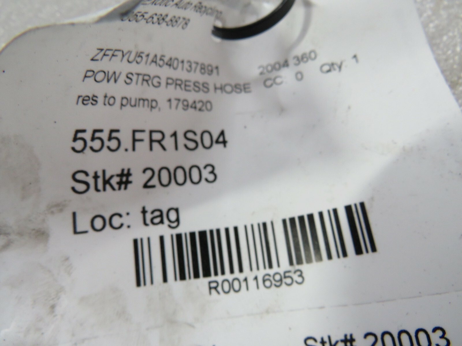 Ferrari 360, Power Steering reservoir to Pump Hose, Used P/N 179420