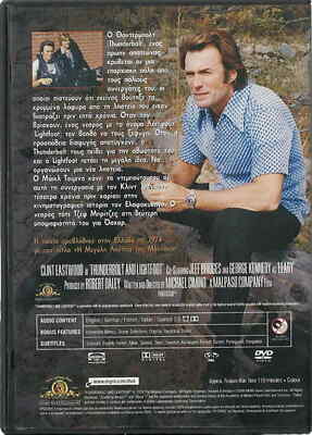 トラジャThe unbolted tour in LA DVD トラジャThe unbolted tour in LA DVD
