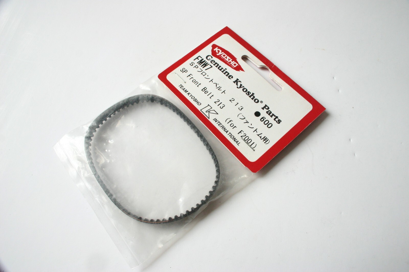 Kyosho Fantom 2001 Sports Front Belt 213 - FMW7
