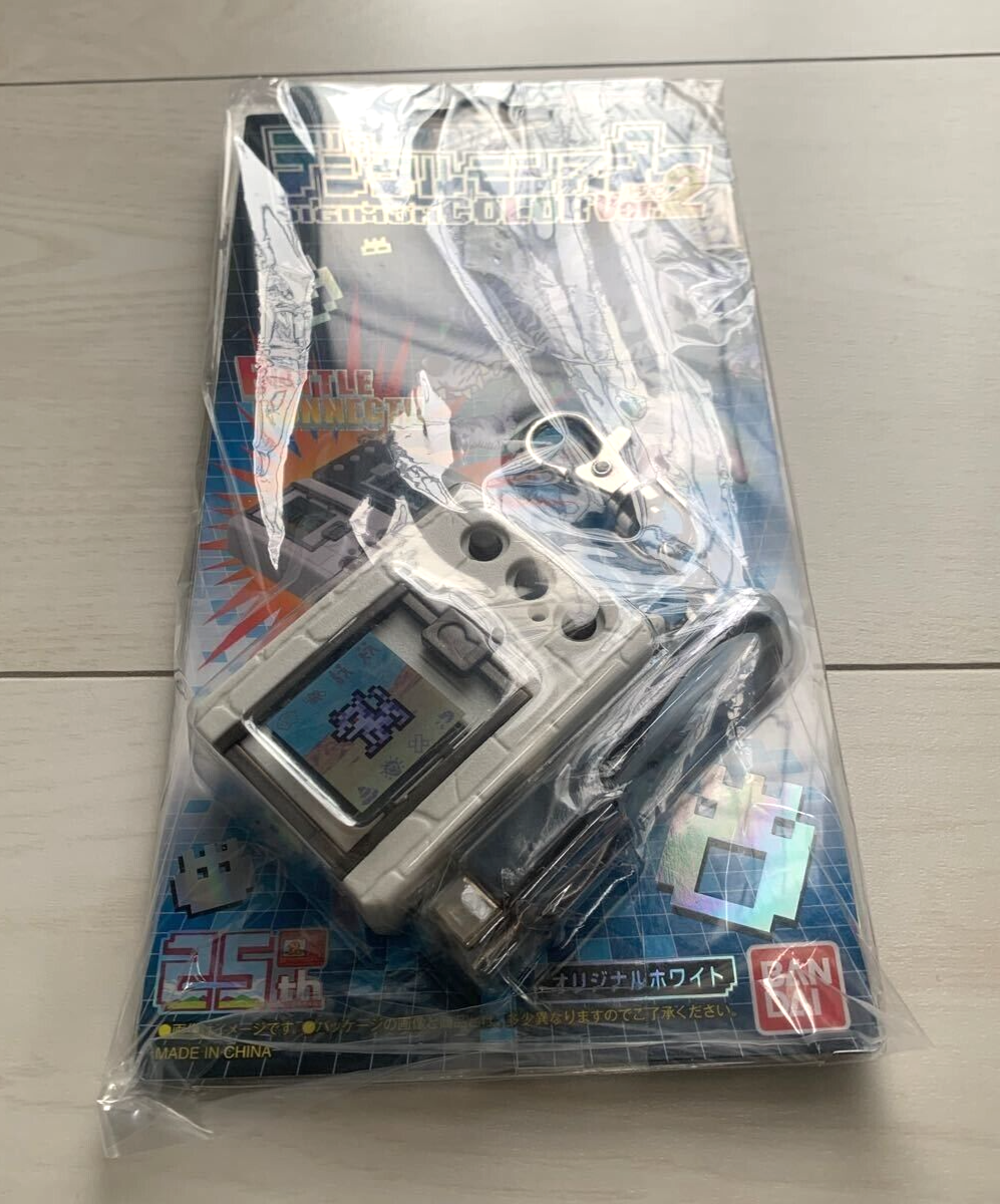Bandai Digital Monster Color Ver.2 Original White 25th