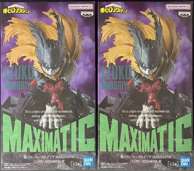 僕のヒーローアカデミア MAXIMATIC IZUKU MIDORIYA Ⅲ s-l400.jpg