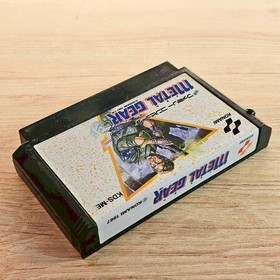 Metal Gear Nintendo Famicom NES Japanese ver Cleaned Tested & Working
