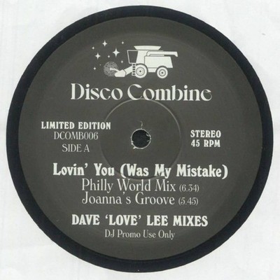 Disco Combine / LOVIN YOU (WAS MY MISTAKE) / HOW I LOVE NEW YORK (DAVE LOVE LEE