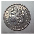 1 oz .999 Fine Silver Round Bullion "E Pluribus Unum" Eagle Design