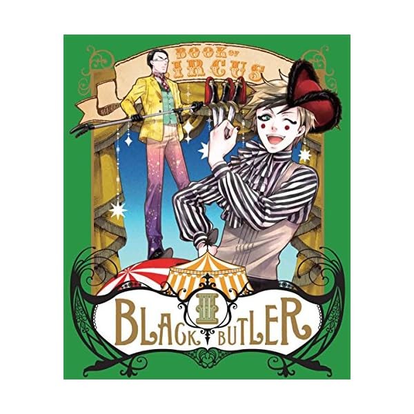 Black Butler Book of Circus III (Complete Production Limited Edition) [DVD]