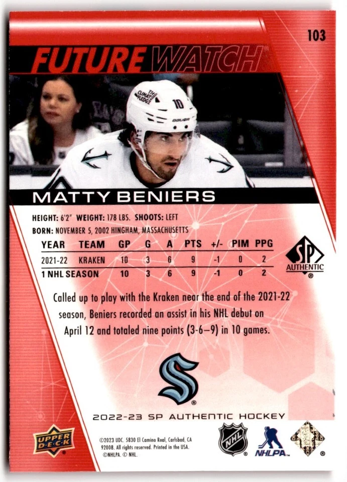 2022-23 SP Authentic Future Watch Limited Red Matty Beniers Rookie #103 Seattle - Image 2 of 2