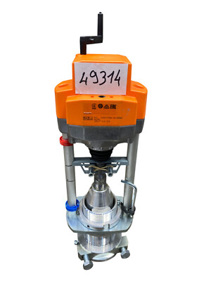 Belimo EV24A-MP-RE Ventil Stellantrieb ohne Ventil 49314