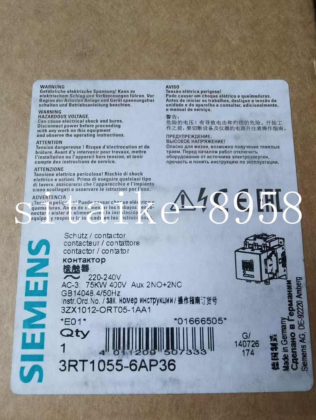 NEW 3RT1055-6AP36 IN STOCK