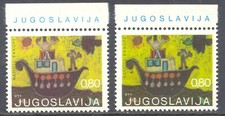 JUGOSLAWIEN 1973 Europäisches Kindertreffen "Freude Europas", Kinderzeichnung 