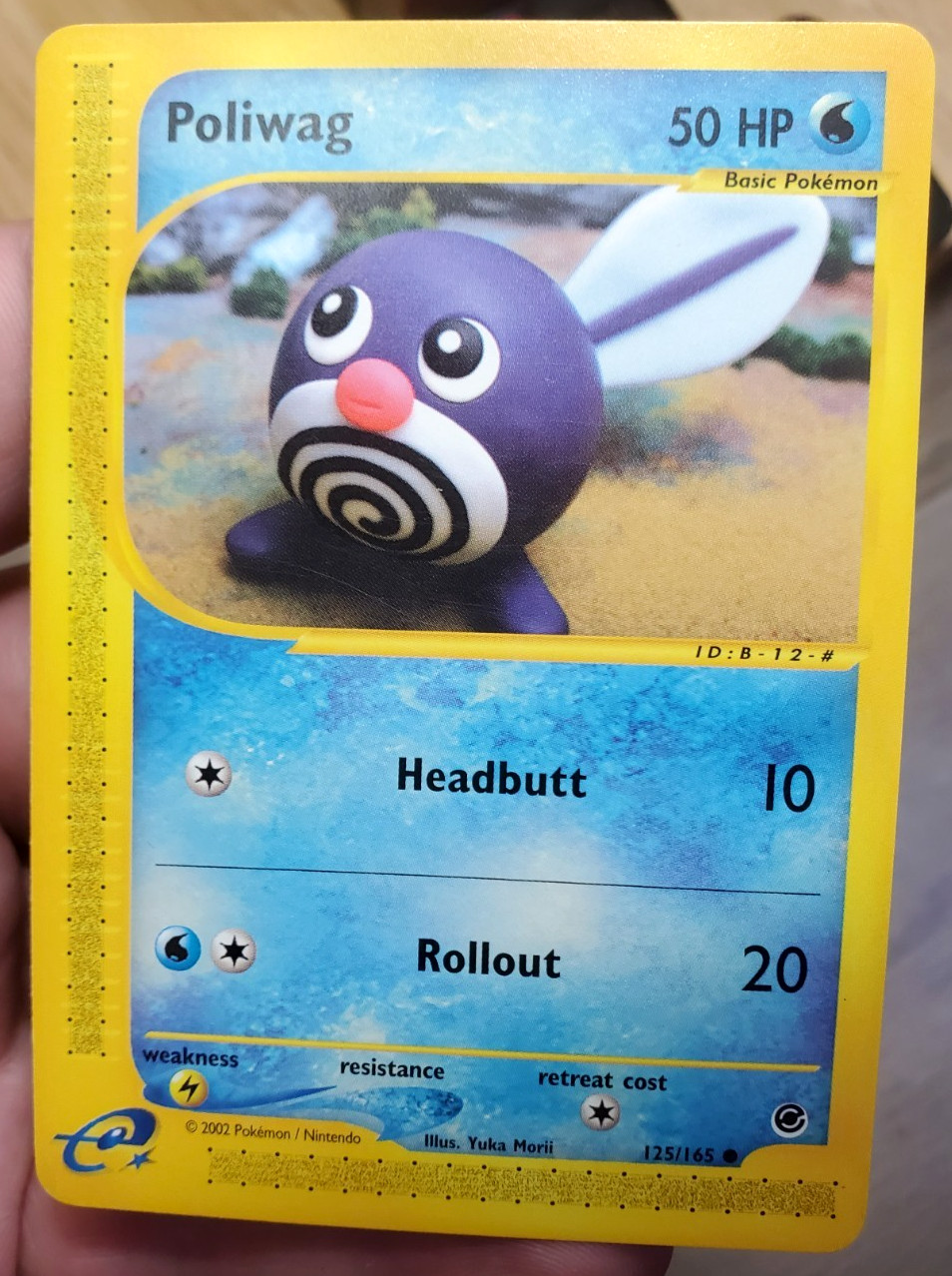 Poliwag - 125/165 - 2002 Expedition Pokemon Set - E Series - VLP/NM :)